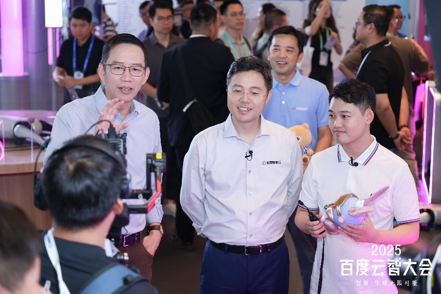 實(shí)豐文化亮相百度云智大會(huì)，AI玩具對(duì)話財(cái)經(jīng)大咖 展示智能魅力?